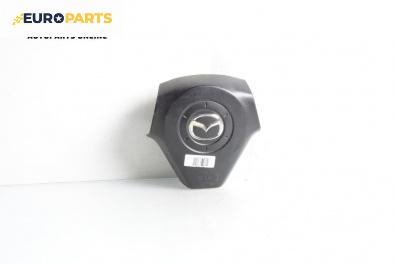 Airbag за Mazda 3 Hatchback I (10.2003 - 12.2009), 4+1 вр., хечбек, позиция: предна