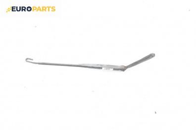Рамо на чистачка за Renault Laguna II Hatchback (03.2001 - 12.2007), позиция: лява