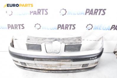 Предна броня за Seat Ibiza II Hatchback (Facelift) (08.1999 - 02.2002), хечбек, позиция: предна