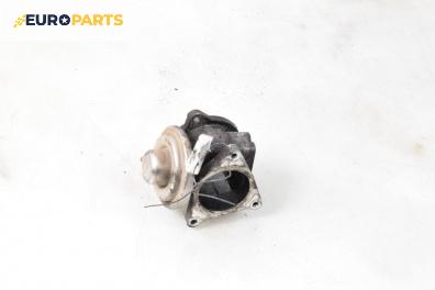 EGR-клапан за Audi A3 Hatchback II (05.2003 - 08.2012) 1.9 TDI, 105 к.с.