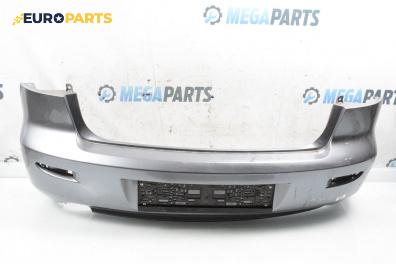 Задна броня за Mazda 3 Sedan I (09.1999 - 06.2009), седан