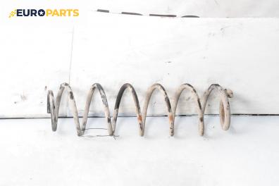 Пружина за ходова част за Renault Laguna II Hatchback (03.2001 - 12.2007), хечбек, позиция: задна