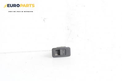 Бутон ел. стъкло  за Volkswagen Polo Hatchback III (10.1999 - 10.2001)