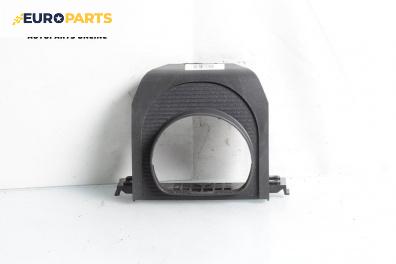 Интериорна пластмаса волан за Mercedes-Benz E-Class Sedan (W211) (03.2002 - 03.2009), 4+1 вр., седан