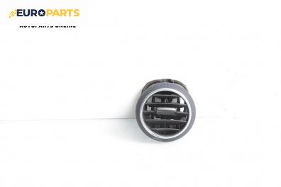 Духалка парно за Audi A3 Hatchback II (05.2003 - 08.2012)