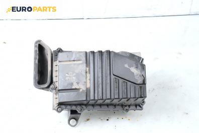 Филтърна кутия за Volkswagen Passat V Variant B6 (08.2005 - 11.2011) 3.2 FSI 4motion