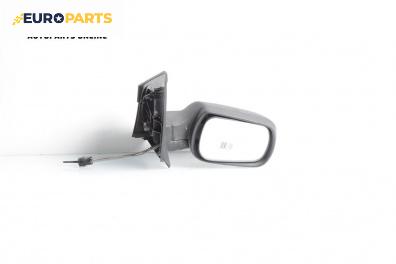 Огледало за Ford Fusion Hatchback (08.2002 - 12.2012), 4+1 вр., хечбек, позиция: дясна