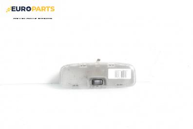 Плафон за Ford Fusion Hatchback (08.2002 - 12.2012)