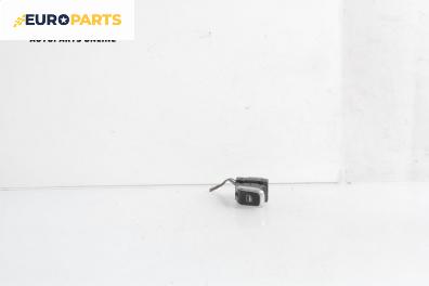 Бутон ел. стъкло  за Audi A4 Avant B8 (11.2007 - 12.2015)