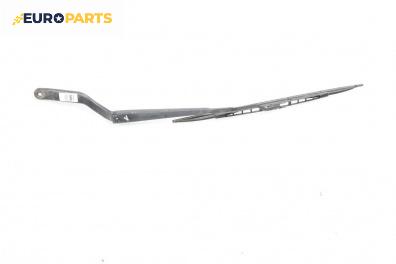Рамо на чистачка за Ford Fusion Hatchback (08.2002 - 12.2012), позиция: лява