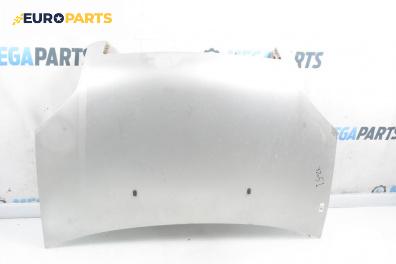 Преден капак за Ford Fusion Hatchback (08.2002 - 12.2012), 4+1 вр., хечбек, позиция: предна