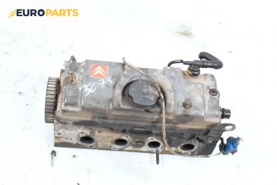 Глава за Citroen C2 Hatchback (09.2003 - 09.2017) 1.1, 60 к.с.