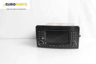 GPS навигация за Mercedes-Benz M-Class SUV (W164) (07.2005 - 12.2012)