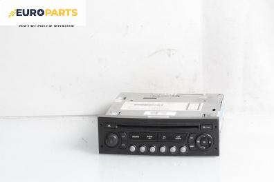 CD плеър за Citroen C4 Hatchback I (11.2004 - 12.2013)