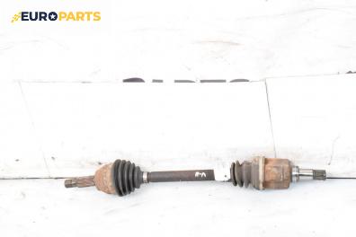 Полуоска за Ford Fusion Hatchback (08.2002 - 12.2012) 1.4, 80 к.с., позиция: предна, лява