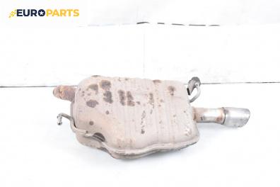 Крайно гърне за Audi A4 Sedan B6 (11.2000 - 12.2004) 2.0, 130 к.с.