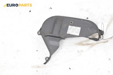 Капак ангренажен ремък за Ford Fusion Hatchback (08.2002 - 12.2012) 1.4, 80 к.с.