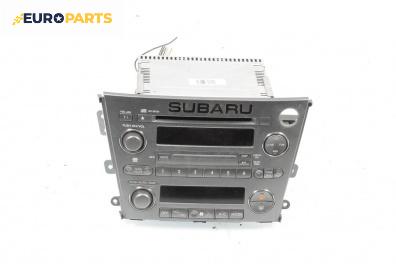 CD плеър за Subaru Outback Crossover II (09.2003 - 06.2010)