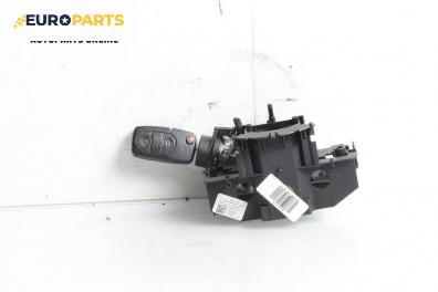Контактен ключ за Audi A3 Hatchback II (05.2003 - 08.2012)