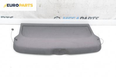 Кора багажник за Audi A3 Hatchback II (05.2003 - 08.2012), 2+1 вр., хечбек