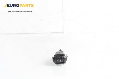 Бутон за Volkswagen Passat IV Variant B5.5 (09.2000 - 08.2005)