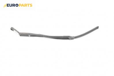 Рамо на чистачка за Volkswagen Passat IV Variant B5.5 (09.2000 - 08.2005), позиция: лява