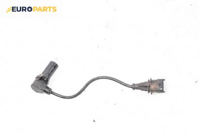 Датчик за колянов вал за Opel Astra G Estate (02.1998 - 12.2009) 1.7 CDTI, 80 к.с.