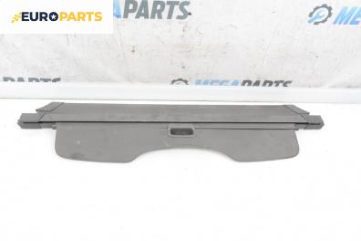 Щора багажник за Ford Focus II Estate (07.2004 - 09.2012), комби