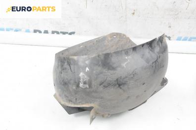 Подкалник за Volkswagen Passat V Variant B6 (08.2005 - 11.2011), 4+1 вр., комби, позиция: предна, лява