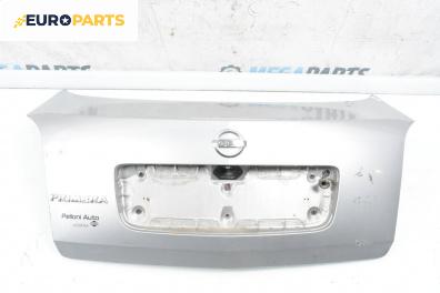 Заден капак за Nissan Primera Sedan III (01.2002 - 06.2007), 4+1 вр., седан, позиция: задна