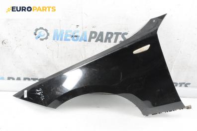 Калник за BMW 1 Series E87 (11.2003 - 01.2013), 4+1 вр., хечбек, позиция: предна, лява