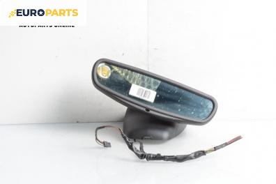 Вътрешно огледало за Nissan Primera Sedan III (01.2002 - 06.2007)