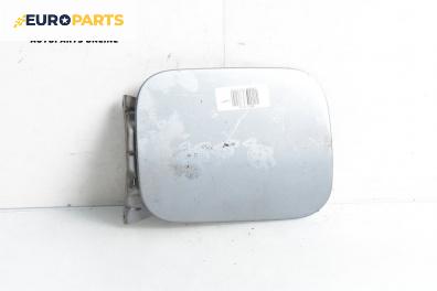 Вратичка резервоар за Audi A4 Sedan B5 (11.1994 - 09.2001), 4+1 вр., седан