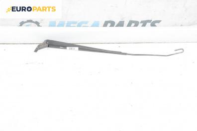 Рамо на чистачка за Citroen Xsara Picasso (09.1999 - 06.2012), позиция: лява