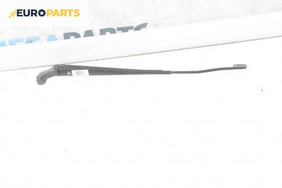 Рамо на чистачка за Citroen Xsara Picasso (09.1999 - 06.2012), позиция: дясна