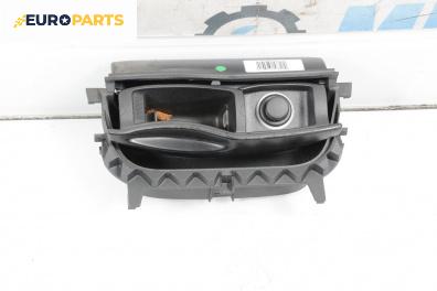 Пепелник за Renault Laguna II Hatchback (03.2001 - 12.2007)