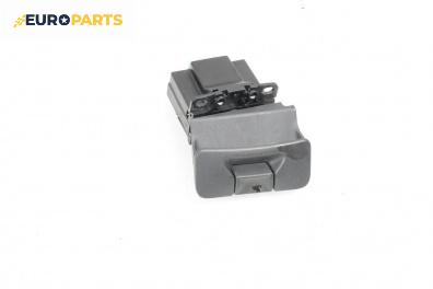 Ръкохватка паркинг спирачка за Renault Laguna II Hatchback (03.2001 - 12.2007)