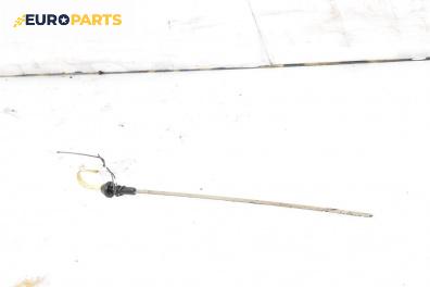 Щека за масло за Renault Laguna II Hatchback (03.2001 - 12.2007) 2.0 16V (BG00, BG0K, BG0P, BG0W), 135 к.с.