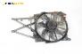 Перка охлаждане за Opel Astra G Estate (02.1998 - 12.2009) 1.7 TD, 68 к.с.
