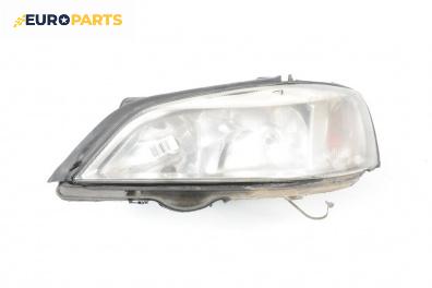 Фар за Opel Astra G Estate (02.1998 - 12.2009), комби, позиция: лява