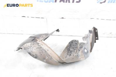 Подкалник за Citroen Xsara Break (10.1997 - 03.2010), 4+1 вр., комби, позиция: предна, дясна