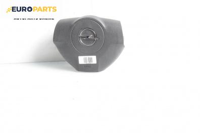 Airbag за Opel Astra H Hatchback (01.2004 - 05.2014), 4+1 вр., хечбек, позиция: предна