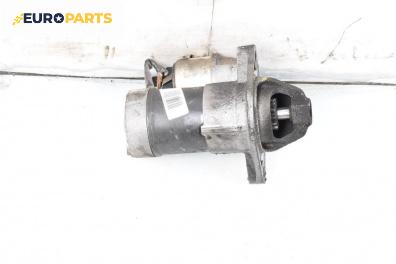 Стартер за Opel Astra H Hatchback (01.2004 - 05.2014) 1.7 CDTI, 80 к.с.