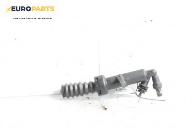 Долна помпа за съединител за Peugeot 307 Break (03.2002 - 12.2009)