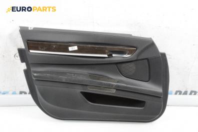 Кора врата за BMW 7 Series F02 (02.2008 - 12.2015), 4+1 вр., седан, позиция: предна, лява
