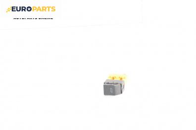 Бутон ел. стъкло  за Audi A8 Sedan 4D (03.1994 - 12.2002)