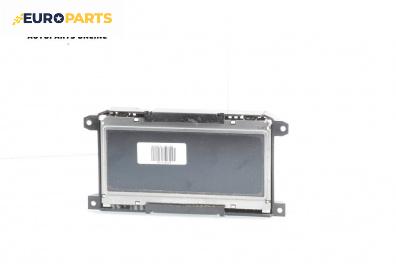 Дисплей навигация за Audi A6 Avant C6 (03.2005 - 08.2011), № 4F0 919 603