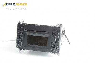CD плеър за Mercedes-Benz B-Class Hatchback I (03.2005 - 11.2011)