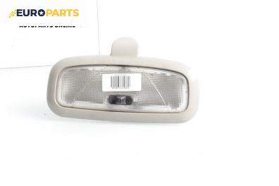 Плафон за Ford Fusion Hatchback (08.2002 - 12.2012)