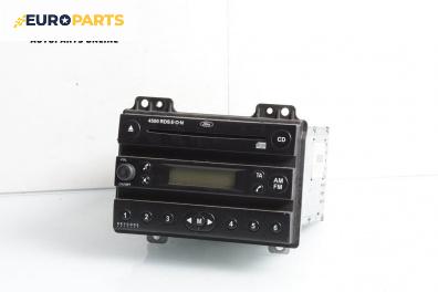 CD плеър за Ford Fusion Hatchback (08.2002 - 12.2012)